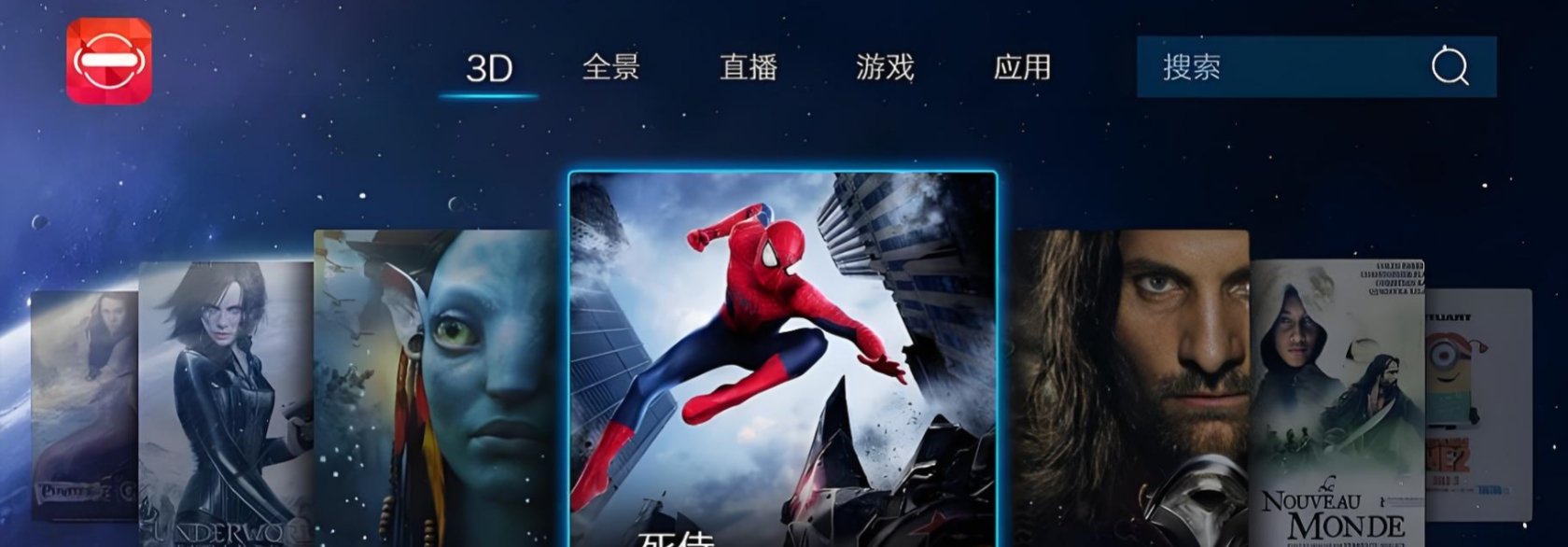 第二张